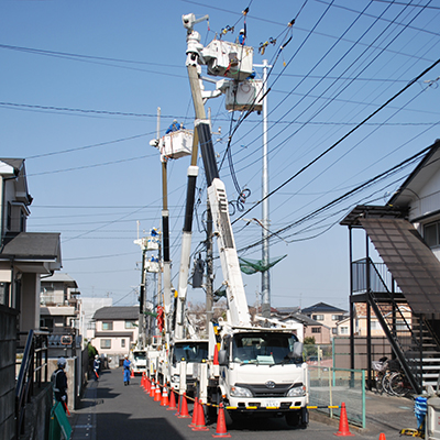 架空配電線工事作業着手