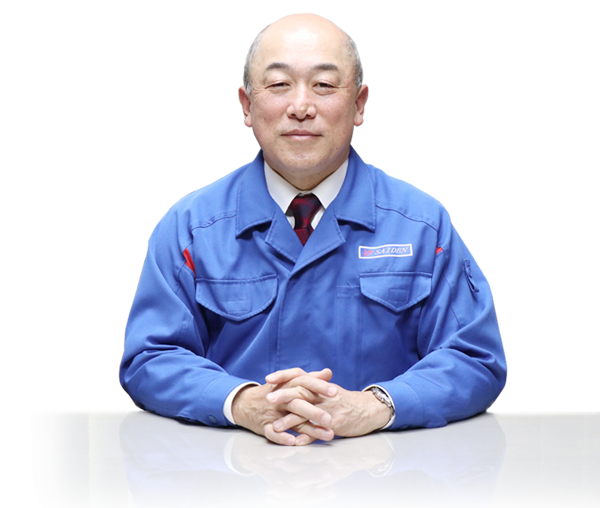 さいでん代表取締役社長 奥村 睦