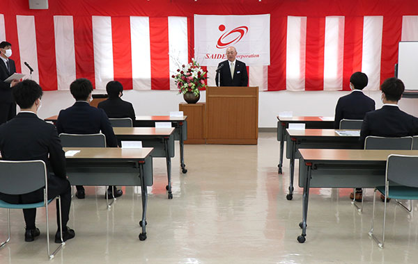 令和6年度さいでん入社式