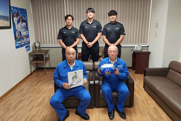 パナソニックワイルドナイツ挨拶