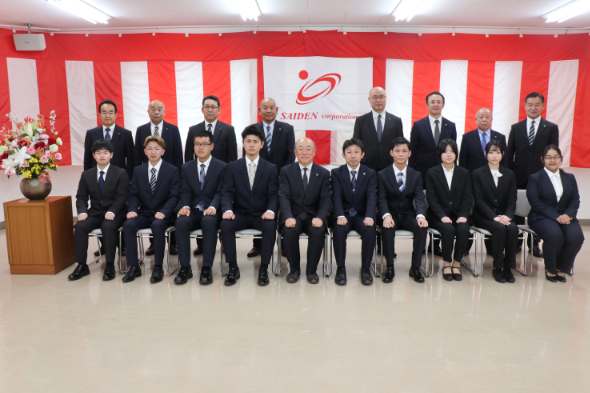 令和8年度さいでん入社式